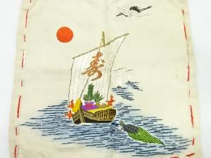 アンティーク　宝船に鶴亀模様刺繍帛紗